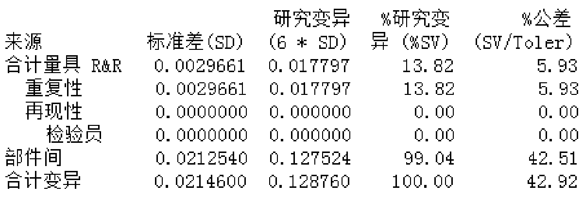 20241009/a9b72b6600ece0965168cc2ed1335382.png